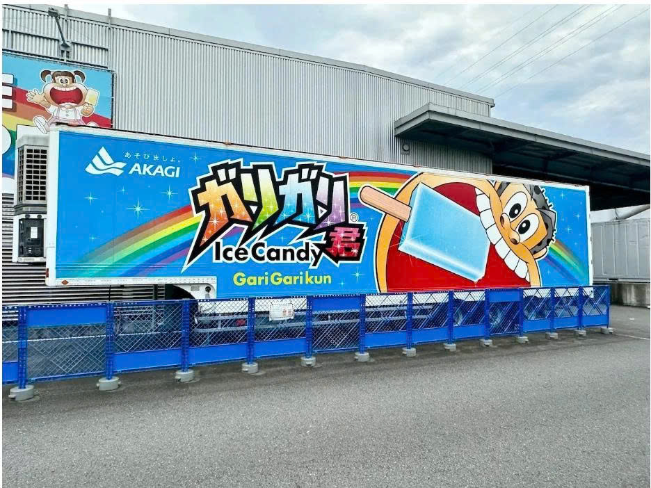 mot que kem tang gia 2000 dong sau 25 nam ban lanh dao hang kem ban 4 ty que moi nam cui dau xin loi khach hang